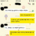 내가볼땐 니년이 문제다