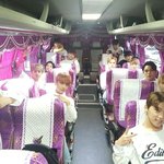 [세븐틴] 윤정한 지금 세상에서 제일 편한 <b>자세</b> ㅋㅋㅋㅌㅌㅋㅋㅋㅋㅋㅋㅋ