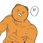[댓글부탁해] 얘들아 따뜻한<b>색</b>?<b>그런</b> <b>색</b> 섀도우추천좀