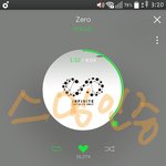 [인피니트] 고마워랑 <b>원데이</b> 좌우음성 만들어봤따