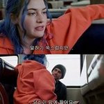 [조카보고싶] 짝남 어떻게 기다려?