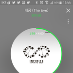 [인피니트] 성규 프리뷰 하얀 <b>자켓</b>!