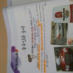 [세븐틴] ㅅㄷ공부할때도