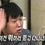 [드루와] 지진운 어그로 좀 그만 끌어