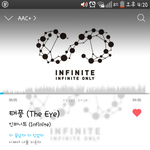 [인피니트] 잉피 주말스케줄!!