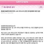 [EXO] 피디엪따러갈껀데 욕 어디까지 허용되냐