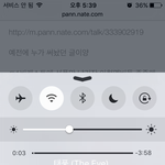 [인피니트] **필독 인슾들아 오늘 아1형 예고뜨면