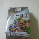 미친 울집에 유통기한 9년지난