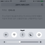 [인피니트] 우리 예고뜨면 바로 선플<b>달러</b> ㄱ ㄱ