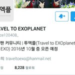 [EXO] 관리자가 여러명이라고해도 말안되는건같지않음?