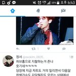 [EXO] 팩트<b>폭력</b>