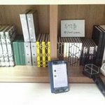 [EXO] 엑톡 공지조작충이자 악개인 투엑플 <b>운영</b>자