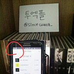 [EXO] 친목하며 거짓말하는 투엑플 <b>운영자</b>