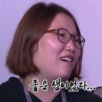 [EXO] 나 아0<b>송</b>0페 8구역인데