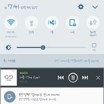 [인피니트] ㅅㄷ 데이터 11기가면