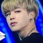 [방탄소년단] 어머 미친