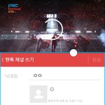 [EXO] 렉<b>오지</b>네ㅅㅂ
