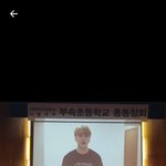 [세븐틴] 초등학교 <b>동창회</b>에 한솔이 영상ㅋㅋㅋ