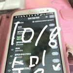 [방탄소년단] 잉삥들 징금 <b>승</b><b>밍</b>탕임 잉양