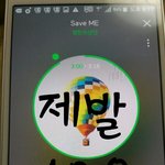 [방탄소년단] 들어와봐))아니얘들<b>아스</b>밍데이라고
