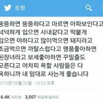 다들 고민을 해결하는 방법 좀 공유하자!
