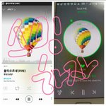 [방탄소년단] 스밍인증귀찮다고글안올리지말고