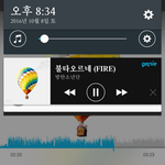 [방탄소년단] 우리 브으으<b>이앱</b>도 하트 누르자!