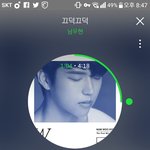 [인피니트] <b>태풍</b> 노래 왜짜름...?ㅠ