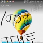 [방탄소년단] 지22니 스밍 질문
