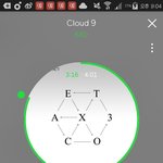 [EXO] 스밍인증<b>챌린지</b> 올리러가자