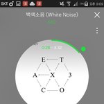 [EXO] 오늘 챌린지 <b>올리</b>자매 ㅡㅡ 왜 아무도 안올리냐 나말고