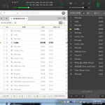 [EXO] 컴퓨터 배경할꺼좀 <b>조라</b>...