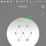 [EXO] ㅅㅂ 오늘 타팬 친구 만났는데 얘기하는 <b>도중</b>에