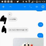 [댓글부탁해] 약간 후기 추가+후기 또 추가) 우리반 어장남이 나한테...