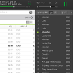 [EXO] 오늘 살찌는거밖에 안먹음