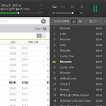 [EXO] 너네가 생각하는 애들 <b>레전드</b>사진