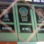 [방탄소년단] 나일본갔을때