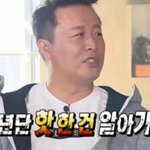 [방탄소년단] <b>유출</b>됐어도듣지말기약속