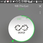 [인피니트] 성종이<b>애교</b>