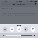 [인피니트] 나순간우리집티비이상한줄알고
