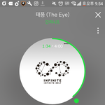 [인피니트] 근디여자<b>리포터</b>랩하고왜안긴거?!?