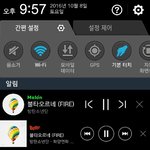 [방탄소년단] <b>유출</b>되는 방법이 젤 신기하다 어떻게 <b>유출</b>되는거야?빅힛...