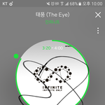 [인피니트] 내 집 티비가 이상한건줄 알고 풀버전 볼려 그랬는데ㅠㅜ