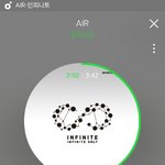 [인피니트] 그래도 횬이 쿵삼이