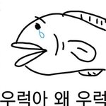 [ㅋㅋㅋㅋㅋ] 진짜 못생겼닼ㅋㅋㅋㅋㅋ