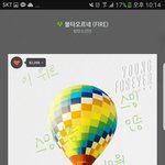 [방탄소년단] 이 위로 다시 스밍인증 <b>day</b>
