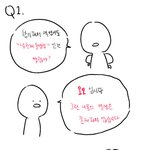현재 세상에서 제일 억울할것같은 <b>정준영</b>
