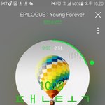 [방탄소년단] 스밍으로 <b>대동</b>단결