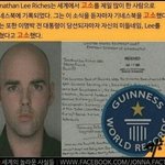 [드루와] 이사람<b>아냐</b>ㅋㅋㅋㄱㅋㅋㅋㄱㅋㅋㅋㅋㄱㄱㅋㅋㅋㅋㄱ
