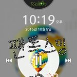 [방탄소년단] 잭.프로스트 닮은 태태